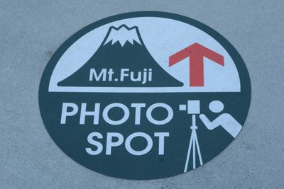 Photospot auf dem Zugang zum Parkdeck