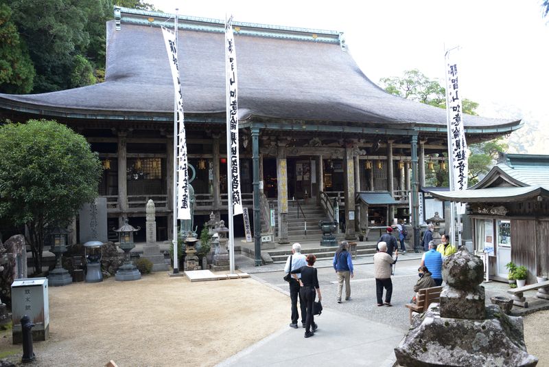 Kumano Nachi-Taisha Schrein