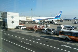 Unser Flieger nach Osaka