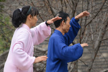 Bild: Tai Chi