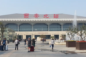 Bild: Xi'An Bahnhof